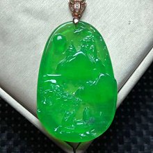 翡翠 老坑陽綠 金枝玉葉 鋯石鑲工華麗 925銀 項鍊 歷史價格詳細信息