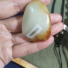 新疆和田玉皮丘招財轉運貔貅吊墜女款天然碧玉掛件男士玉項鏈玉佩 歷史價格詳細信息