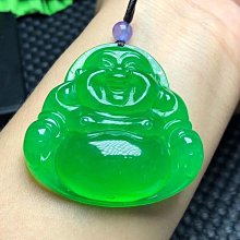 翡翠佛公吊墜彌勒佛  18k鑲嵌天然翡翠笑佛玉佛 歷史價格詳細信息