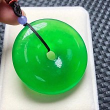 緬甸翡翠，翡翠吊墜平安扣，翡翠吊墜掛件，翡翠批發，翡翠吊墜打包，需要多少價位的貨來聊吧，幾 歷史價格詳細信息