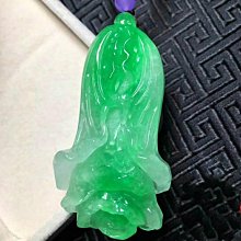 翡翠館 緬甸玉 掛件（花開富貴）精選老坑花開富貴 車掛 壁挂 牡丹花 玉墜  翡翠A貨 歷史價格詳細信息