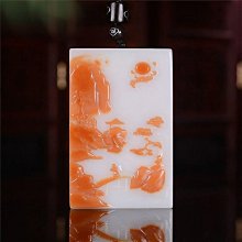 新疆和田玉意境山水吊墜羊脂玉紅沁皮籽料閑情雅致掛件男女款玉墜 歷史價格詳細信息