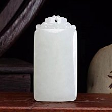 和田玉色無事牌玉吊墜女羊脂白平安牌真玉石項墜女款男女金絲玉 歷史價格詳細信息