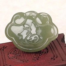 天然和田玉如意鎖吊墜男女士白玉吉祥平安百福長命鎖掛件正品玉墜 歷史價格詳細信息