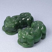 天然和田玉招財貔貅吊墜羊脂白玉轉運如意皮丘掛件男女項鏈玉吊墜 歷史價格詳細信息