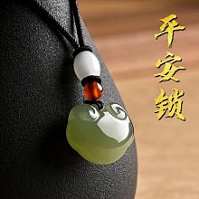 天然和田玉如意吊墜油青色招財吉祥玉掛件男女款玉吊墜情侶款玉佩 歷史價格詳細信息