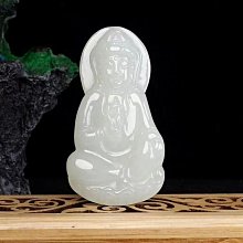 和田玉玉石觀音菩薩吊墜白玉轉運保平安玉器人物掛件玉佩掛飾 歷史價格詳細信息