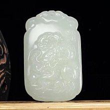 和田玉龍牌晴水和田玉湖水綠龍騰盛世男款玉牌十二生肖玉佩吊墜女-興龍家居 歷史價格詳細信息