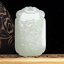 和田玉吊墜十二生肖玉牌男女士玉墜情侶款玉石項鏈玉佩掛件如意-興龍家居 歷史價格詳細信息