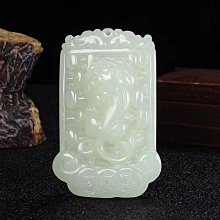 天然新疆和田玉吊墜男女款羊脂白玉機器貓多啦a夢項鏈掛件帶證書 歷史價格詳細信息