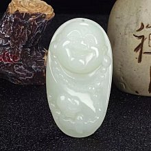 新疆和田玉白玉笑佛吊墜羊脂玉佛公掛件玉石布袋佛招財佛山料掛墜 歷史價格詳細信息