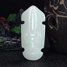 瑞獸天然和田碧貔貅戒指925純銀鑲嵌經典開口可調節中性 歷史價格詳細信息