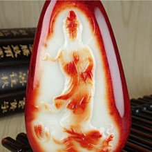 和田玉籽料龍紋帶扣34982 歷史價格詳細信息