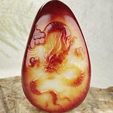 和田玉青玉生肖龍吊吊墜 男女款項墜 玉石玉器牌子掛件 歷史價格詳細信息