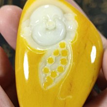 新疆和田玉吊墜女款天然玉石掛件玉佩青白玉項鏈玉墜笑佛玉佛吊墜 歷史價格詳細信息