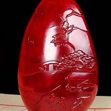 保真新疆和田玉籽料項鏈男女士掛繩玉鏈正品天然紅玉吊墜附送證書 歷史價格詳細信息