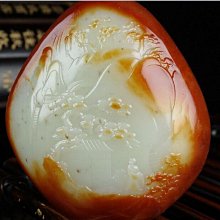 新疆和田玉籽料原石吊墜 老熟油皮 精品 皮色漂亮自然 毛孔清晰可見 油油的油疙瘩 歷史價格詳細信息