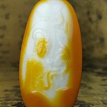 新疆和田玉籽料項鏈玉石吊墜男款掛件繩黃沁皮原石隨形玉項鏈 歷史價格詳細信息