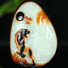 收藏級新疆和田玉觀音掛件羊脂玉紅沁皮籽料坐蓮觀音吊墜男款玉墜 歷史價格詳細信息