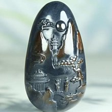 青花富貴白頭盞托有瑕疵8190 歷史價格詳細信息