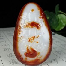 和田玉青玉生肖龍吊吊墜 男女款項墜 玉石玉器牌子掛件 歷史價格詳細信息