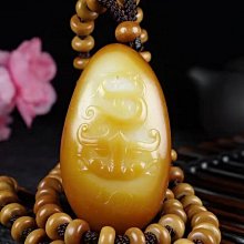 保真新疆和田玉籽料項鏈男女士掛繩玉鏈正品天然紅玉吊墜附送證書 歷史價格詳細信息