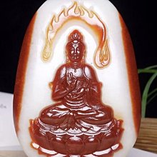 新疆和田玉羊脂玉觀音吊墜男鏤空玉石觀音菩薩女佛像玉牌掛件 歷史價格詳細信息