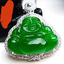 緬甸翡翠處理冰透吊墜佛公吊墜觀音吊墜。 歷史價格詳細信息