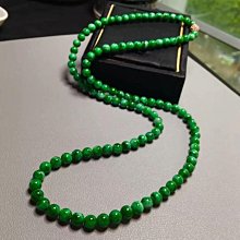 高檔緬甸翡翠手鏈干青圓珠108佛珠念珠鐵龍生多圈手串正陽辣珠鏈 歷史價格詳細信息