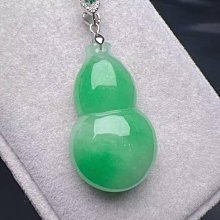 珠寶玉石限時特賣&#92;n白玉大勢至菩薩吊墜 生肖屬馬本命佛守掛墜 男女款項鏈~善緣閣 歷史價格詳細信息