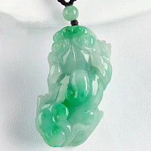 緬甸翡翠處理冰透吊墜佛公吊墜觀音吊墜。 歷史價格詳細信息