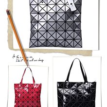 三角幾何菱格後背包包 女不規則花紋摺疊變形夜光幻彩單肩手提 炫彩夜光菱格後背包 男女休閒後背包 旅行背包--麥包包 歷史價格詳細信息