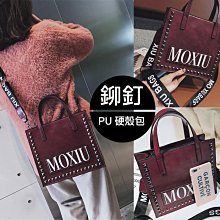 【JS 姊妹時代】【74L1912】獨家氣質拉繩腰身蓬鬆加厚毛絨中長款連帽外套 歷史價格詳細信息