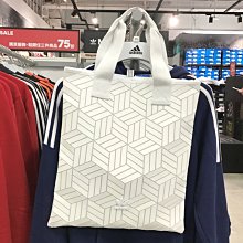 ADIDAS 三葉草 手提包 GD4582 (202104) 歷史價格詳細信息