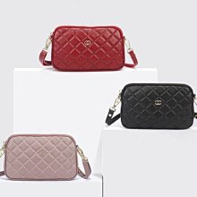 正韓 菱格紋穿皮鏈斜背牛皮小口金包/組 歷史價格詳細信息