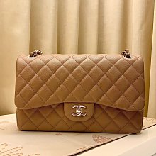 Chanel Coco Mademoiselle L&rsquo;eau Privee 秘密時光女性淡香水 50ml/1瓶-新品正貨 歷史價格詳細信息