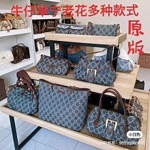 ❤小鹿優選❤Travis Scott ts Cactus Jack  Digital Eye Tee PS短袖T恤 歷史價格詳細信息