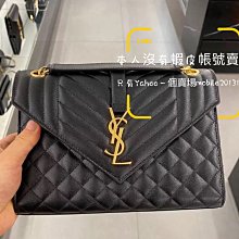 L V全新黑色鑰匙圈 歷史價格詳細信息