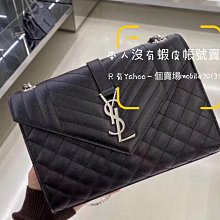 聖羅蘭YSL海鮮沫沫桃心吊墜黃金項鍊。項鍊鍊長約41. 歷史價格詳細信息