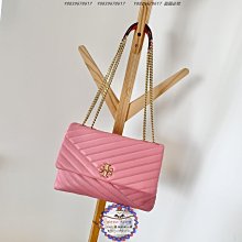 TORY BURCH TB MILLER荔枝紋卡片零錢夾-棕 歷史價格詳細信息