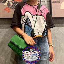 TORY BURCH TB MILLER荔枝紋卡片零錢夾-棕 歷史價格詳細信息