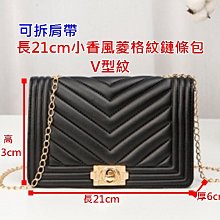 可拆卸小肩帶美體塑身連體衣高腰束身收腹排扣開襠拉鏈束身連體衣 歷史價格詳細信息