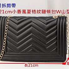 可拆卸小肩帶美體塑身連體衣高腰束身收腹排扣開襠拉鏈束身連體衣 歷史價格詳細信息