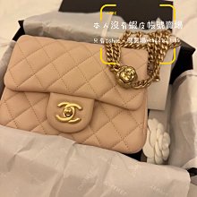 17.淺米灰及膝不規則下擺毛料裙 近新 歷史價格詳細信息