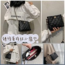 【現貨】菱格小圓包 韓版小圓包 菱格小圓包 ins洋氣斜挎單肩包-時尚箱包 歷史價格詳細信息