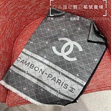 [售完] 全新 icash2.0 感應式卡片  好想兔 行李箱 7-ELEVEN 歷史價格詳細信息