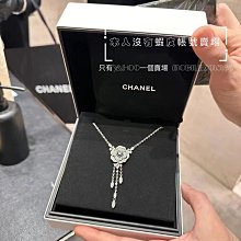Chanel Camellia Brooch Pintuck 歷史價格詳細信息