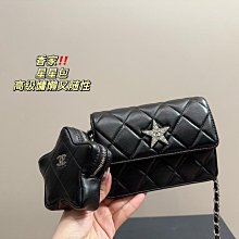 Leann代購~香 大LOGO口蓋包時尚斜挎包24新款菱格鏈條單肩包高顏值女包20 12cm配盒 歷史價格詳細信息