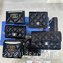 【零零】2024年日程本365天效率手冊每日一頁計劃本時間管理自律打卡表筆記本子文藝精緻工作日誌手賬軟皮記事本定製 歷史價格詳細信息