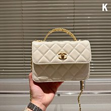 新款熱銷 香手柄包3色可選菱格紋包粉色包單肩斜挎包穿皮鏈條包禮物18cm明星大牌同款服裝包包 歷史價格詳細信息